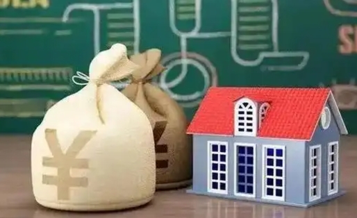 诸暨离职公积金帮取（离职人员取公积金）
